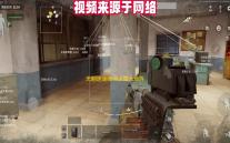 无期迷途绝境冰雪大地阵容攻略